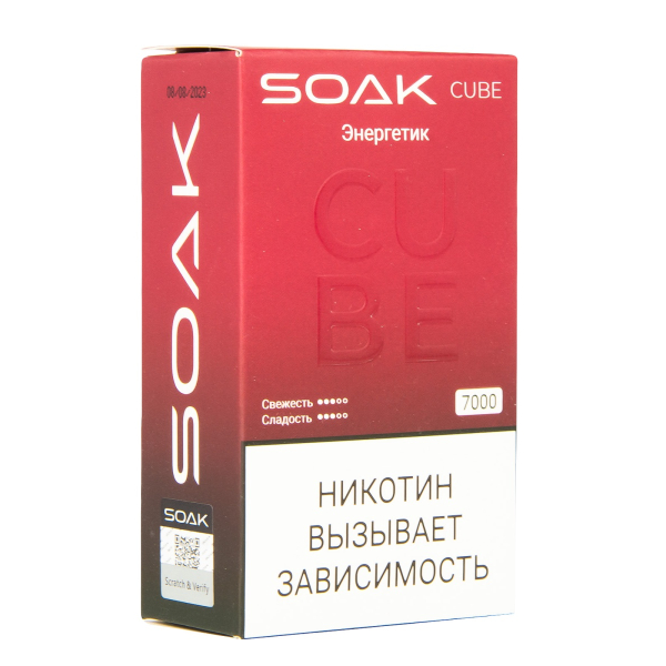 Soak Cube Энергетик 7000 Затяжек в Петропавловске-Камчатском
