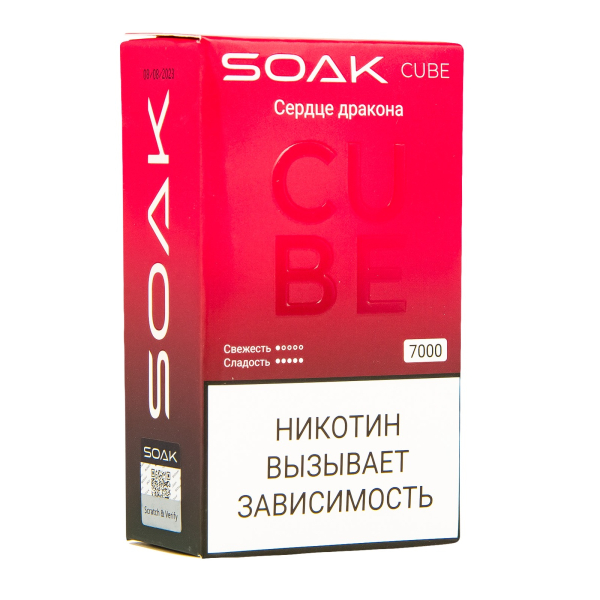 Soak Cube Сердце Дракона 7000 Затяжек в Петропавловске-Камчатском