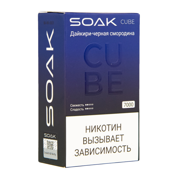Soak Cube Дайкири-Черная Смородина 7000 Затяжек в Петропавловске-Камчатском