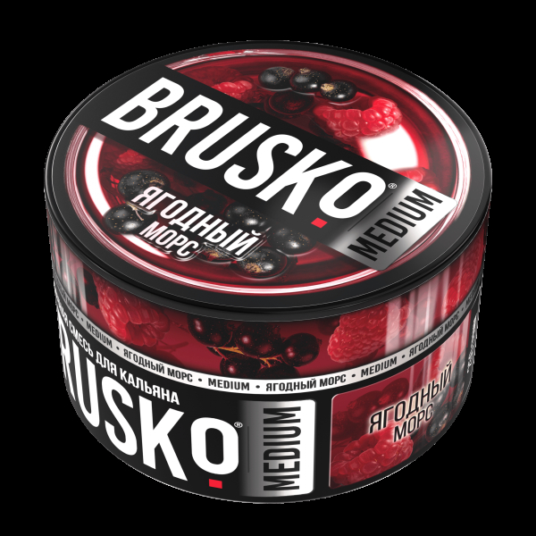 Смесь Brusko Medium Ягодный Морс  250 гр в Петропавловске-Камчатском