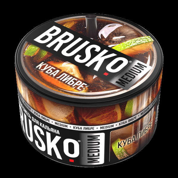 Смесь Brusko Medium Куба Либре  250 гр в Петропавловске-Камчатском