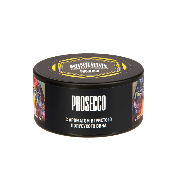 Табак Musthave Prosecco  25 грамм в Петропавловске-Камчатском