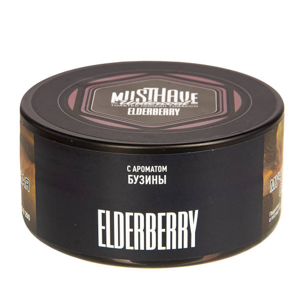 Табак Musthave Elderberry  125 грамм в Петропавловске-Камчатском