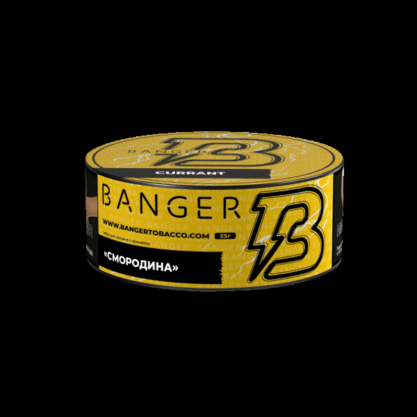 Табак Banger Currant  25 грамм в Петропавловске-Камчатском