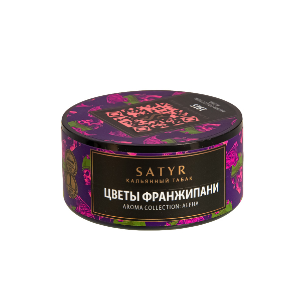 Табак Satyr 1915 (Цветы Франжипани)  25 грамм в Петропавловске-Камчатском