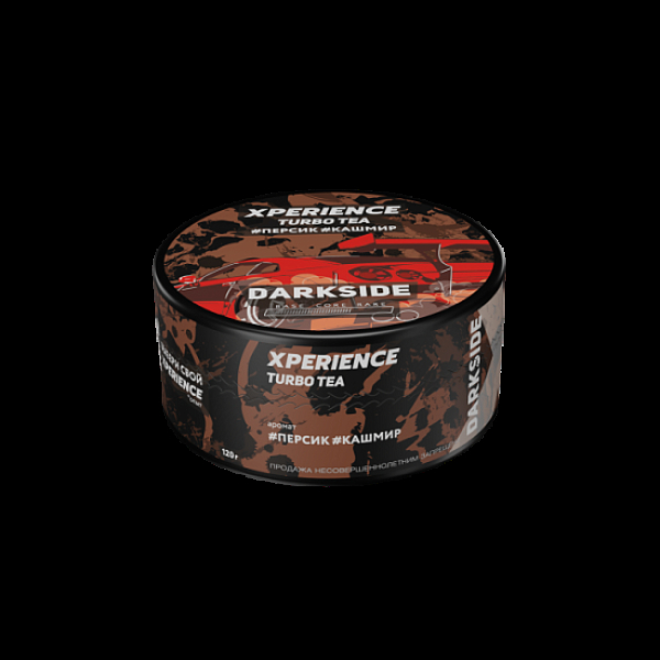 Табак Darkside Experience Turbo Tea  120 грамм в Петропавловске-Камчатском