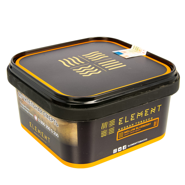Табак Element Земля Mellow Blueberry  200 грамм в Петропавловске-Камчатском