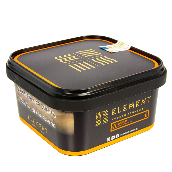 Табак Element Земля Siberry  200 грамм в Петропавловске-Камчатском