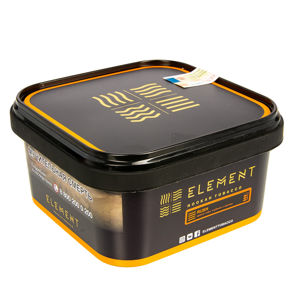 Табак Element Земля Rush  200 грамм в Петропавловске-Камчатском