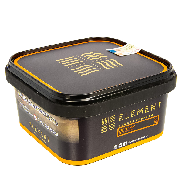 Табак Element Земля Elemint  200 грамм в Петропавловске-Камчатском