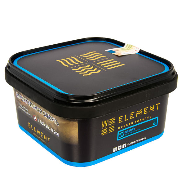 Табак Element Вода Siberry  200 грамм в Петропавловске-Камчатском