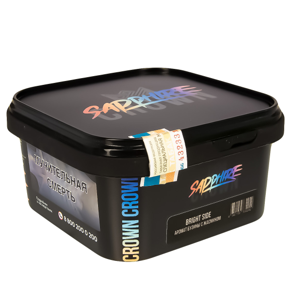 Табак Sapphire Crown Bright Side  200 грамм в Петропавловске-Камчатском