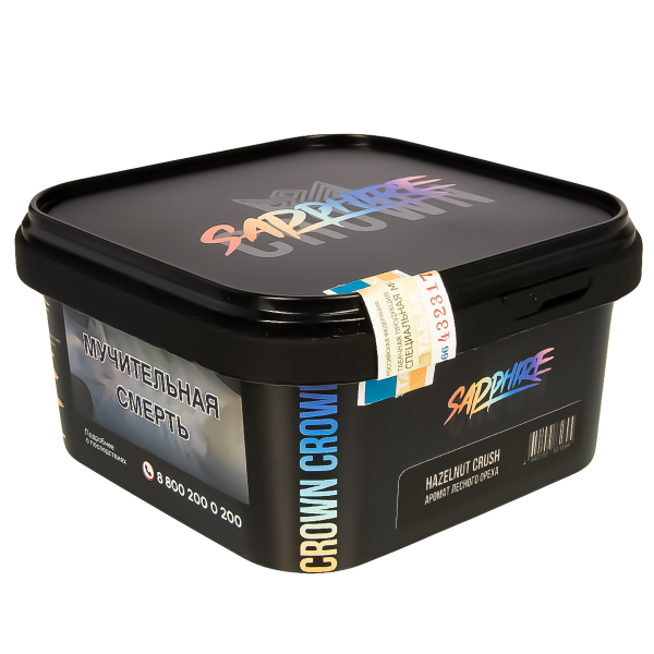 Табак Sapphire Crown Hazelnut Crush  200 грамм в Петропавловске-Камчатском