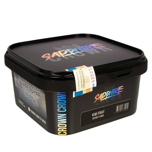 Табак Sapphire Crown Kiwi Fruit  200 грамм в Петропавловске-Камчатском
