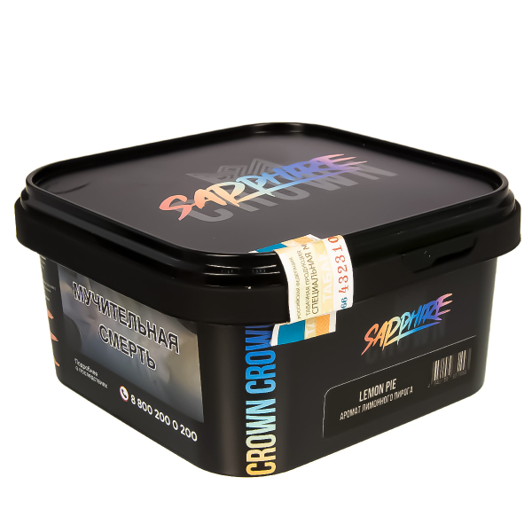 Табак Sapphire Crown Lemon Pie  200 грамм в Петропавловске-Камчатском