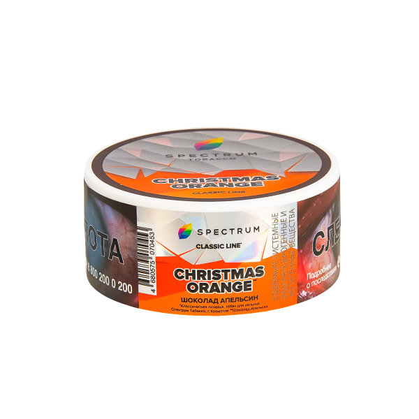 Табак Spectrum Christmas Orange  25 грамм в Петропавловске-Камчатском