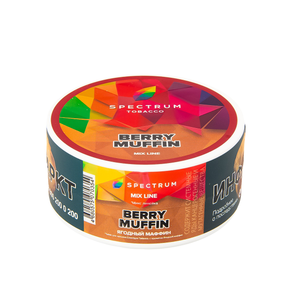 Табак Spectrum Mix Line Berry Muffin  25 грамм в Петропавловске-Камчатском