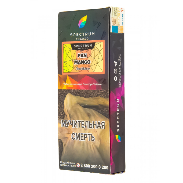 Табак Spectrum Hard Pan Mango  100 грамм в Петропавловске-Камчатском