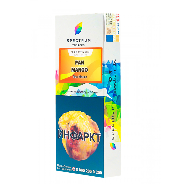 Табак Spectrum Pan Mango  100 грамм в Петропавловске-Камчатском