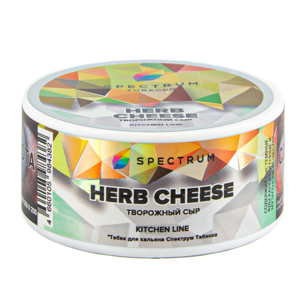 Табак Spectrum Kitchen Line Herb Cheese  25 грамм в Петропавловске-Камчатском