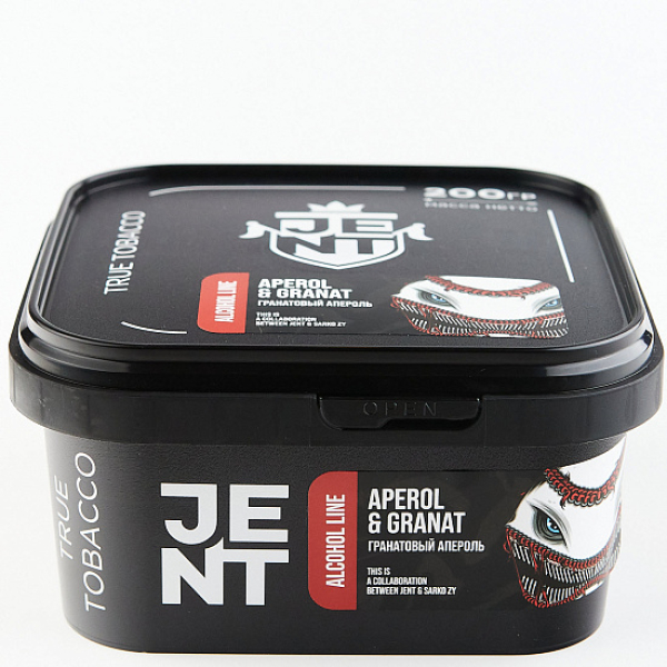 Табак Jent X Sarko Zy- Aperol & Granat (Гранатовый Апероль)  200 грамм в Петропавловске-Камчатском