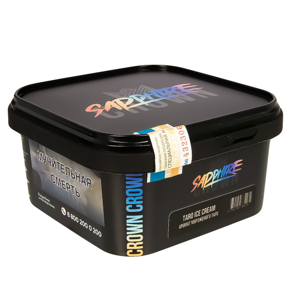 Табак Sapphire Crown Taro Ice Cream  200 грамм в Петропавловске-Камчатском