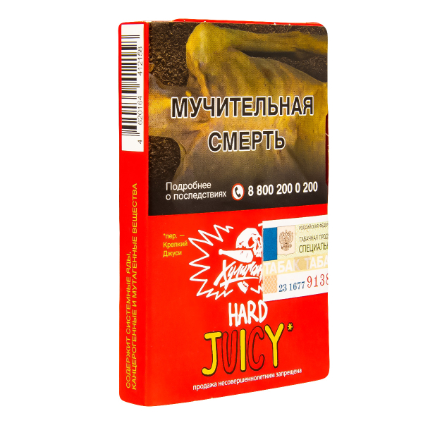Табак Хулиган Hard Juicy  25 грамм в Петропавловске-Камчатском