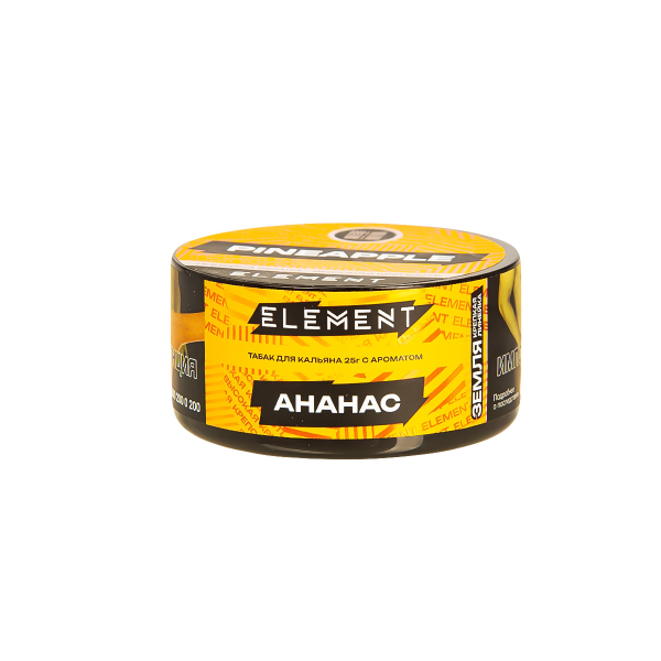 Табак Element Земля Pineapple New  25 грамм в Петропавловске-Камчатском