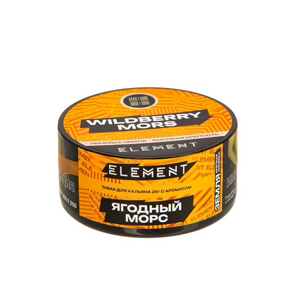 Табак Element Земля Wildberry Mors New  25 грамм в Петропавловске-Камчатском