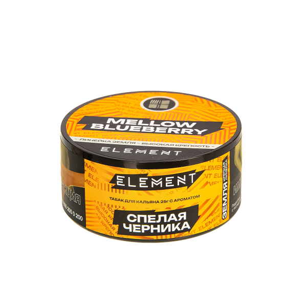 Табак Element Земля Mellow Blueberry New  25 грамм в Петропавловске-Камчатском