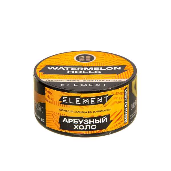 Табак Element Земля Watermelon Holls New  25 грамм в Петропавловске-Камчатском