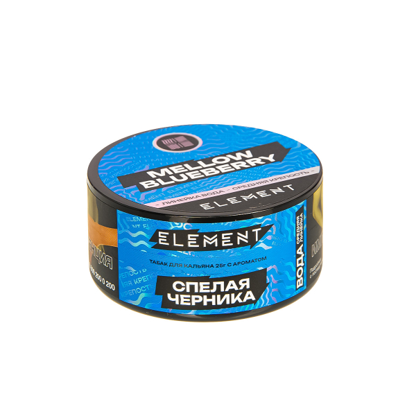 Табак Element Вода Mellow Blueberry New  25 грамм в Петропавловске-Камчатском