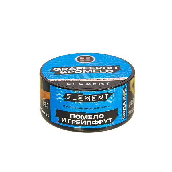 Табак Element Вода Grapefruit&Pomelo New  25 грамм в Петропавловске-Камчатском