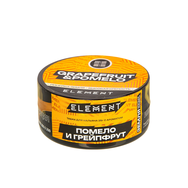 Табак Element Земля Grapefruit&Pomelo New  25 грамм в Петропавловске-Камчатском