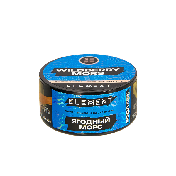 Табак Element Вода Wildberry Mors New  25 грамм в Петропавловске-Камчатском