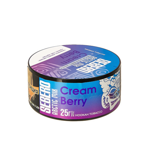 Табак Sebero Arctic Mix Cream Berry  25 грамм в Петропавловске-Камчатском