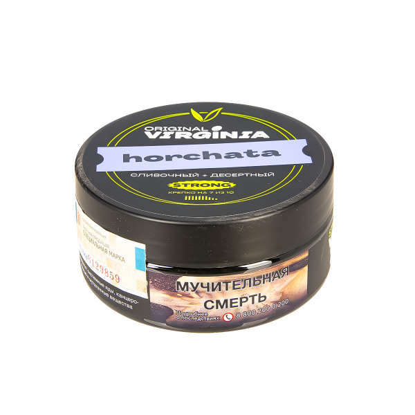 Табак Original Virginia Strong Horchata  100 грамм в Петропавловске-Камчатском
