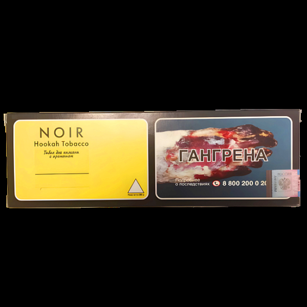 Табак Tangiers Passionfruit Lemonade (Лимонад Из Маракуйи) Noir  250 грамм в Петропавловске-Камчатском