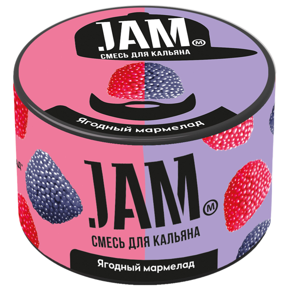 Смесь Jam Ягодный Мармелад  250 гр в Петропавловске-Камчатском