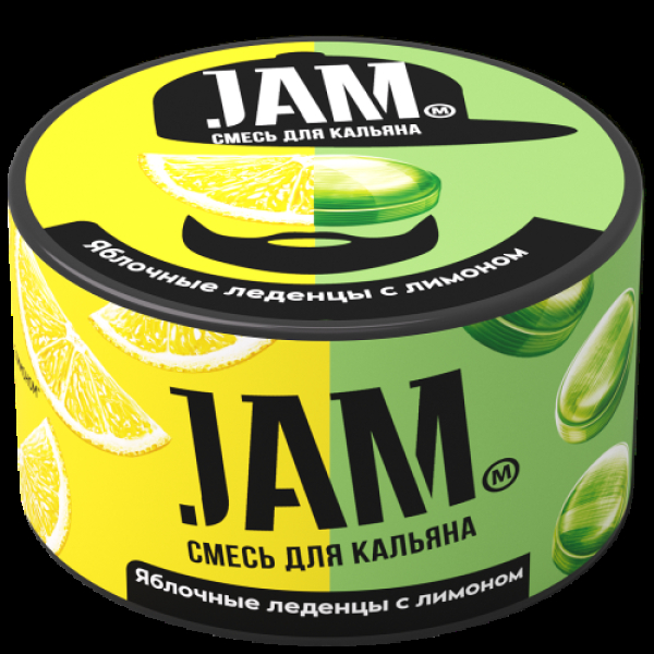 Смесь Jam Яблочные Леденцы С Лимоном  250 гр в Петропавловске-Камчатском