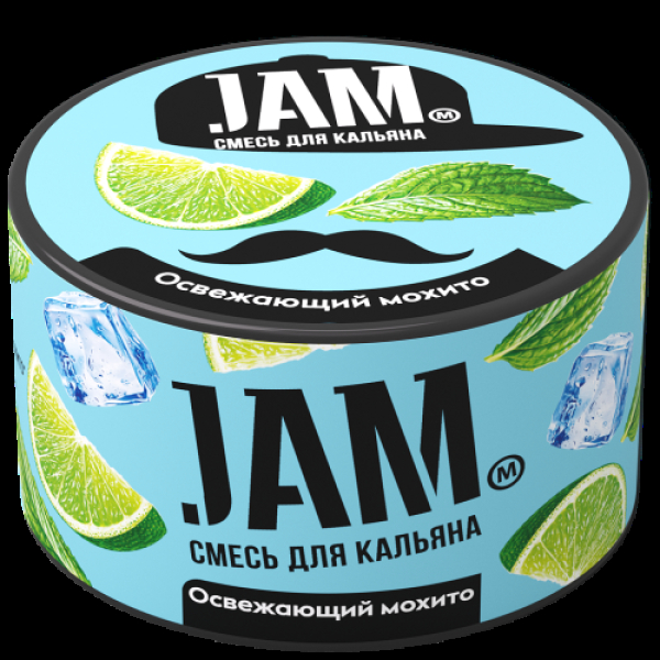 Смесь Jam Освежающий Мохито  250 гр в Петропавловске-Камчатском