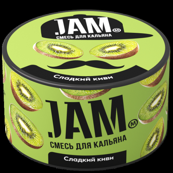 Смесь Jam Сладкий Киви  250 гр в Петропавловске-Камчатском