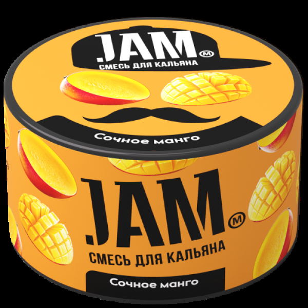Смесь Jam Сочное Манго  250 гр в Петропавловске-Камчатском