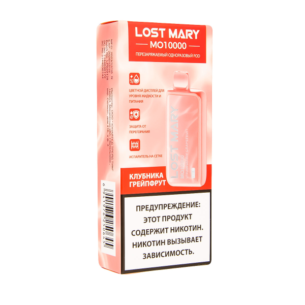 Электронка Lost Mary MO10000 Клубника Грейпфрут  в Петропавловске-Камчатском