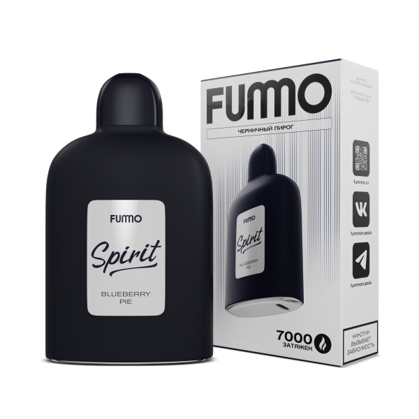 Электронка Fummo Spirit Черничный Пирог   в Петропавловске-Камчатском