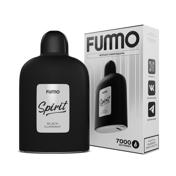 Электронка Fummo Spirit Черная Смородина   в Петропавловске-Камчатском
