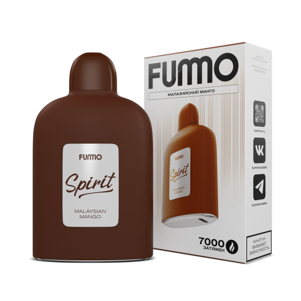 Электронка Fummo Spirit Малазийский Манго  в Петропавловске-Камчатском