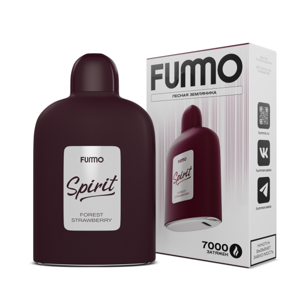 Электронка Fummo Spirit Лесная Земляника  в Петропавловске-Камчатском