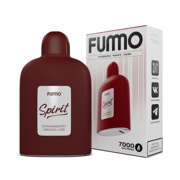 Электронка Fummo Spirit Клубника Манго Лайм  в Петропавловске-Камчатском