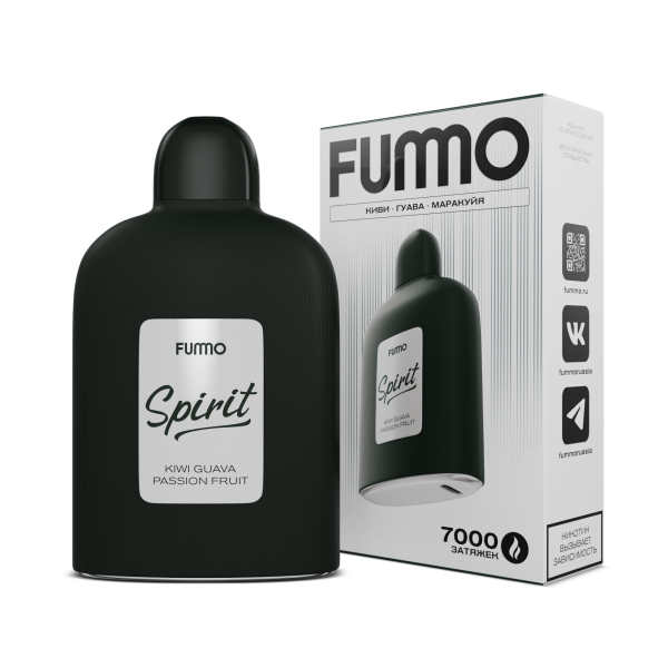 Электронка Fummo Spirit Киви Гуава Маракуйя  в Петропавловске-Камчатском
